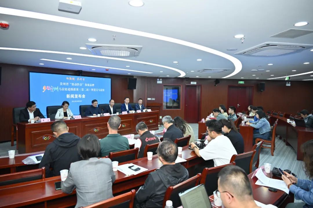 發布會現場。