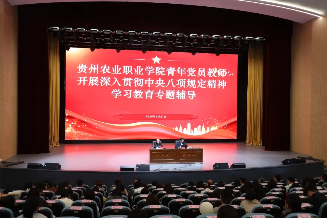 專題輔導現場。