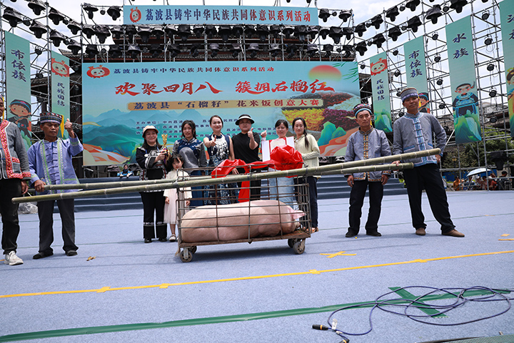 頒發一等獎 潘星財 攝