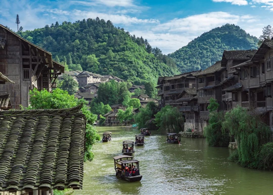 悅游遵義美景。