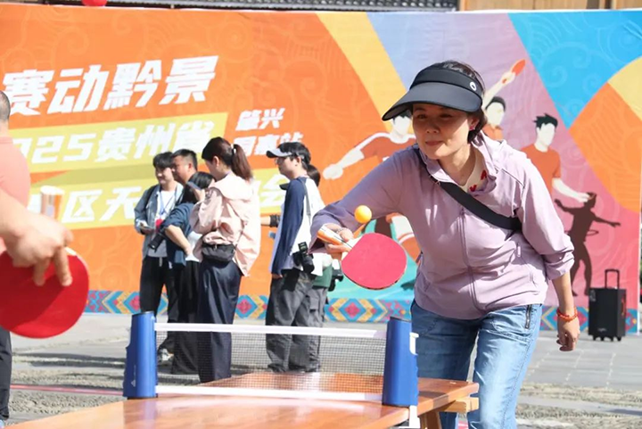 貴州省景區天天運動會在黎平縣肇興侗寨激情啟幕。