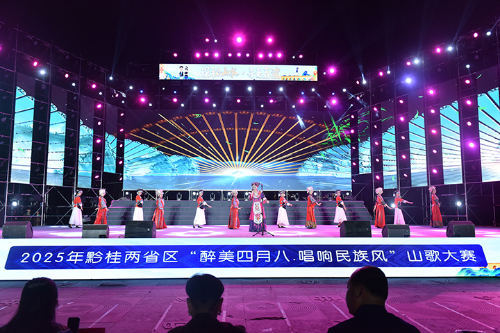 比賽現場。