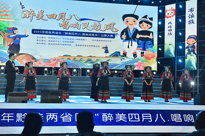 比賽現場。