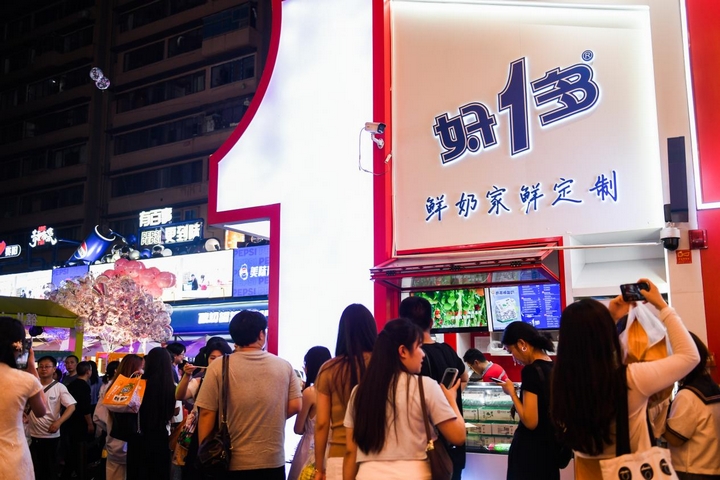 好一多直營店銷售火爆。