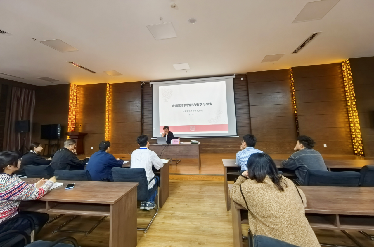 中國國家博物館文保院副院長馬立治為參賽者授課。王雪峰攝