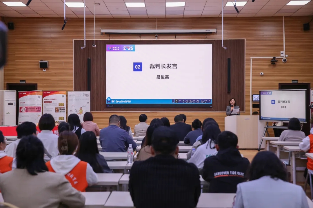 開幕式現場。