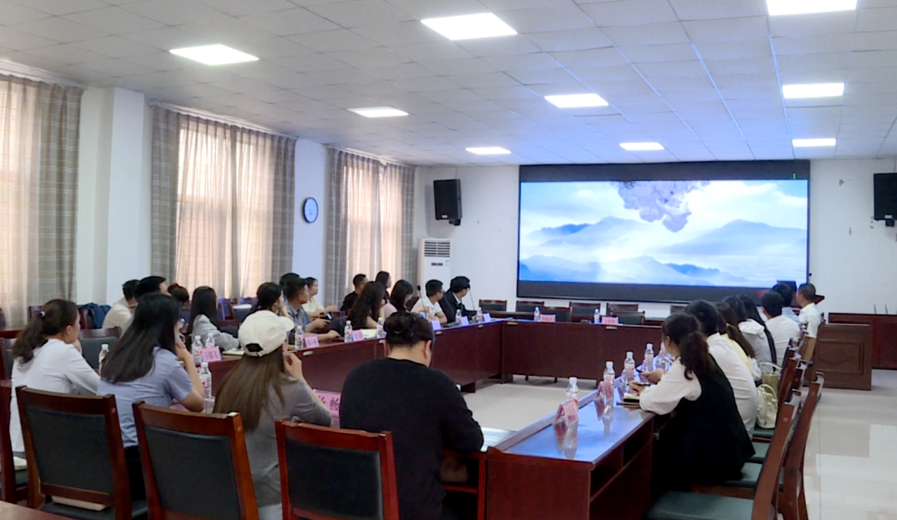 圖為會議交流現場。