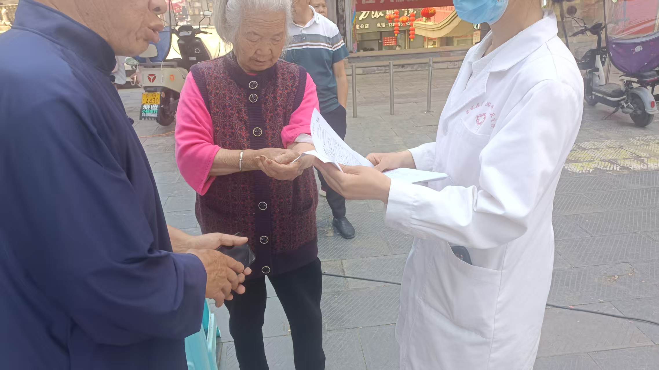 體檢現場。