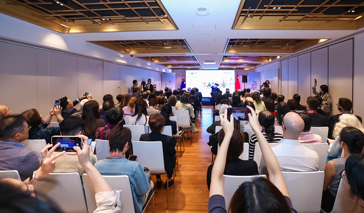 推介會現場。
