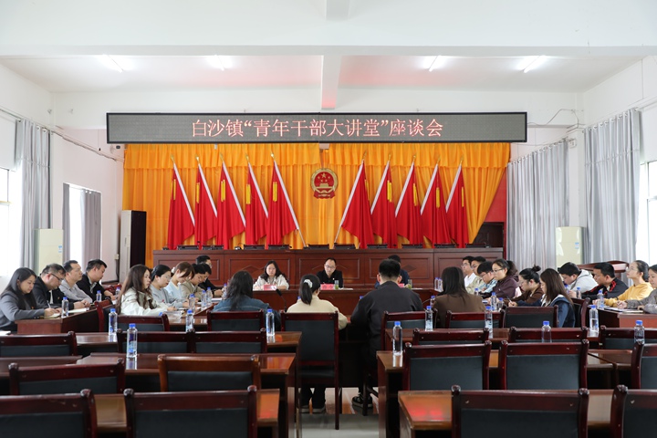 石阡縣推動學習教育現場。