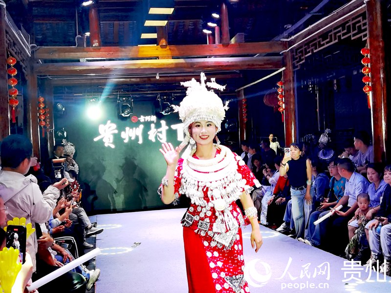 活動現場。人民網記者 王秀芳攝