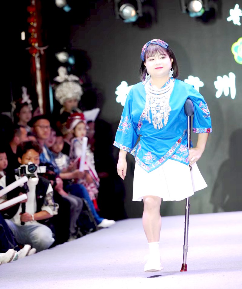 活動現場。貴州省殘疾人聯合會供圖