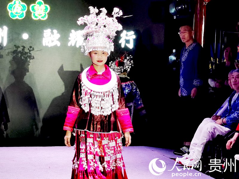 活動現場。人民網記者 王秀芳攝