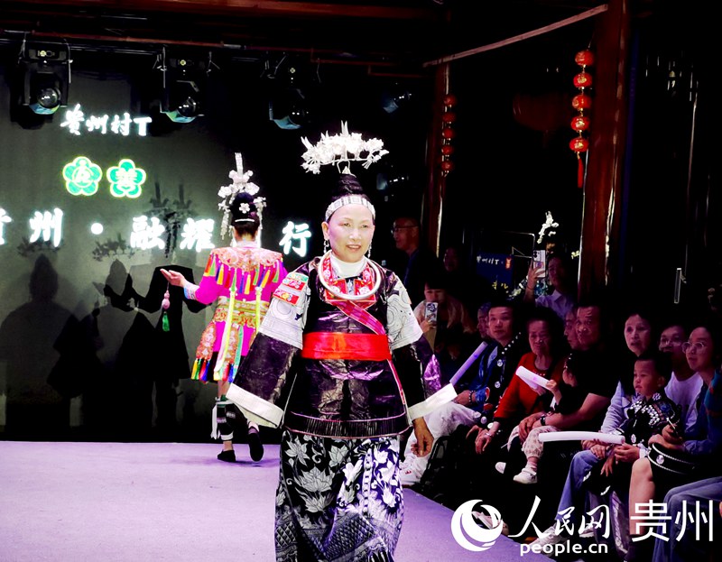 活動現場。人民網記者 王秀芳攝