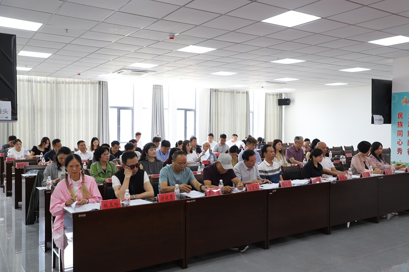 成立大會現場。