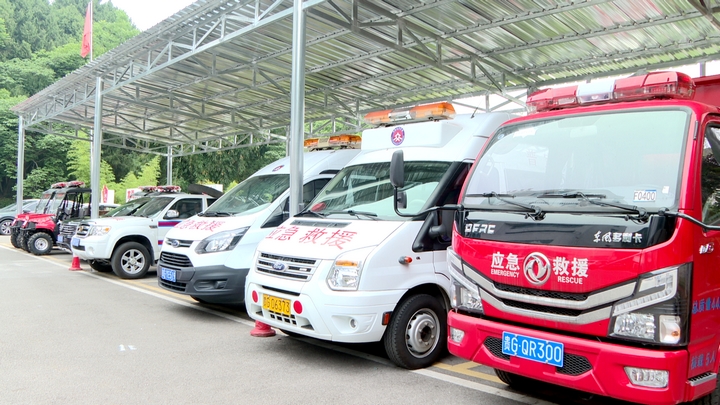 1 積極做好防汛備汛工作.jpg