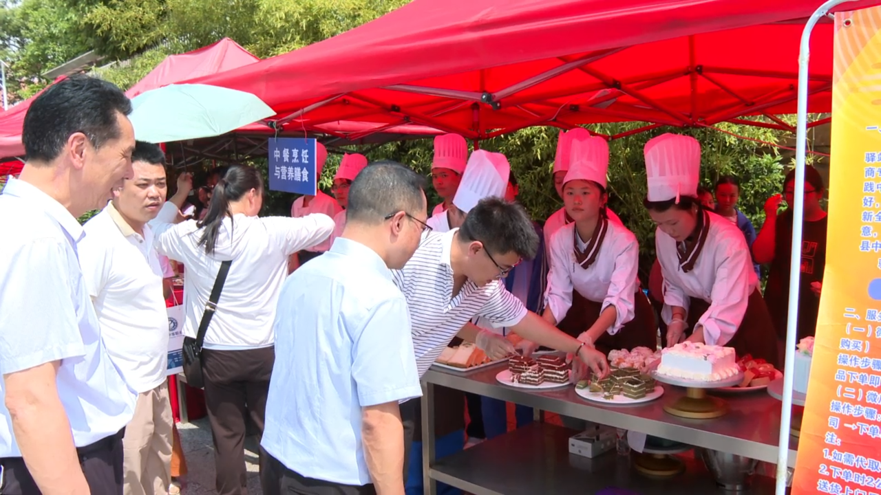 圖為活動現場。