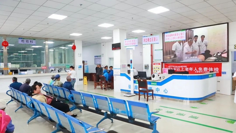 跨越山?！搬t”線牽 架起粵黔協作“健康橋”。