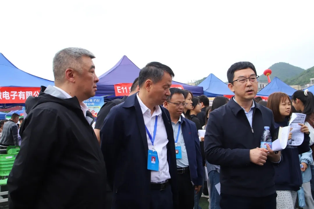 雙選會現場。