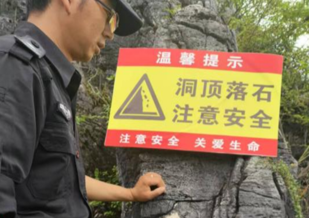 安全大檢查現場。