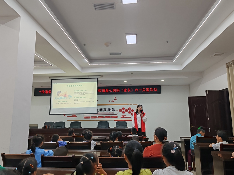 知識小課堂。