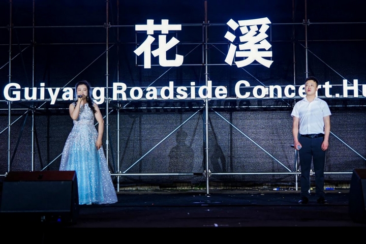 教師組節目表演。