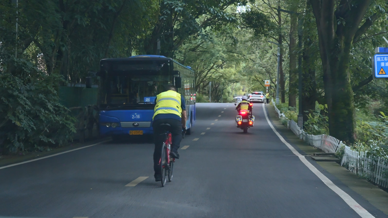 2025貴州·鎮寧黃果樹半程馬拉松賽道丈量工作圓滿完成。