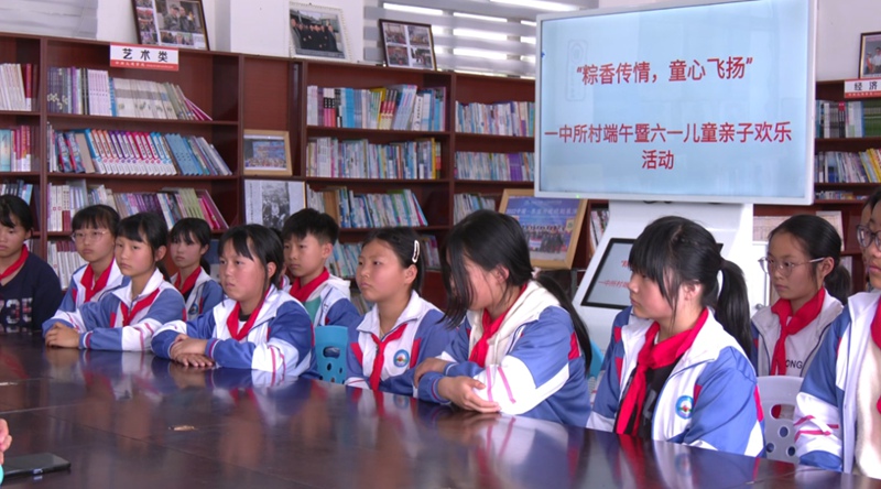 活動現場。