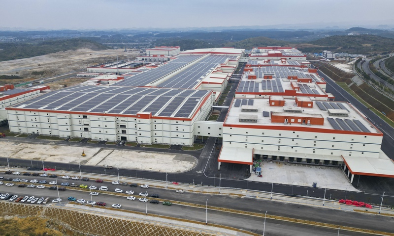 貴安新區寧德時代貴州新能源動力及儲能電池生產制造基地項目的現代化園區。貴安新區供圖