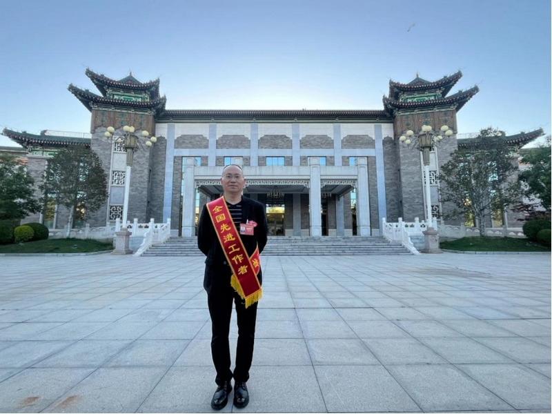 吳傳明榮獲“全國先進工作者”稱號。