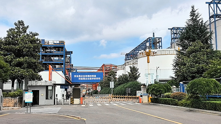 貴州華錦鋁業廠區圖。