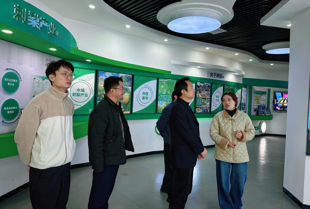 圖為工行六盤水分行以“多彩農鏈通”金融服務為抓手，助力涼都特色農業產業。