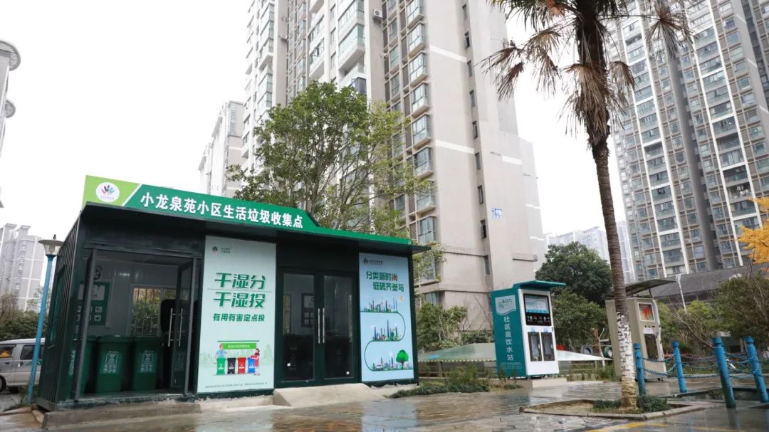 垃圾分類收集點。陳楊攝