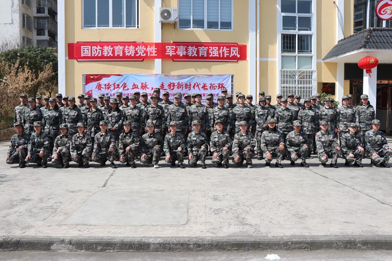 洪山街道2025年“三項教育”專項行動開訓 活動現場。王月攝