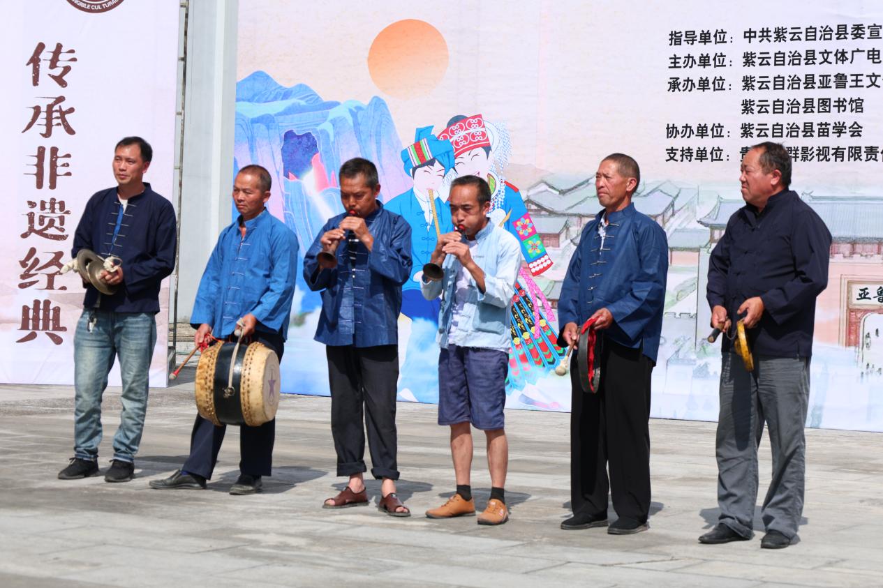 啟動儀式現場。