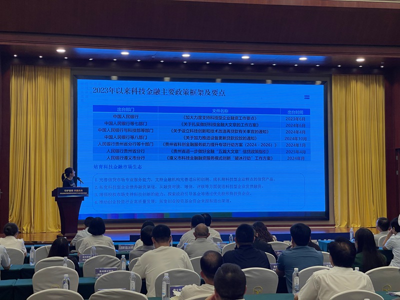 銀企簽約授信現場。