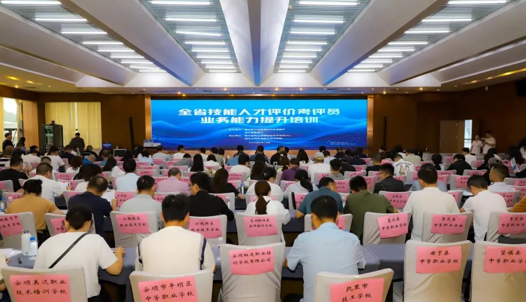 培訓會現場。袁坤攝