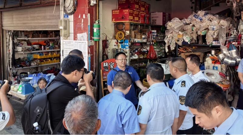 聯合開展監督檢查.