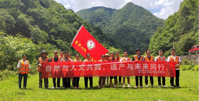 德旺總站及烏羅總站在轄區開展巡護及宣傳引導。