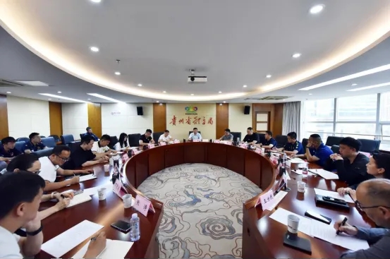 會議現場。