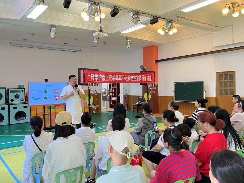 講座現場。