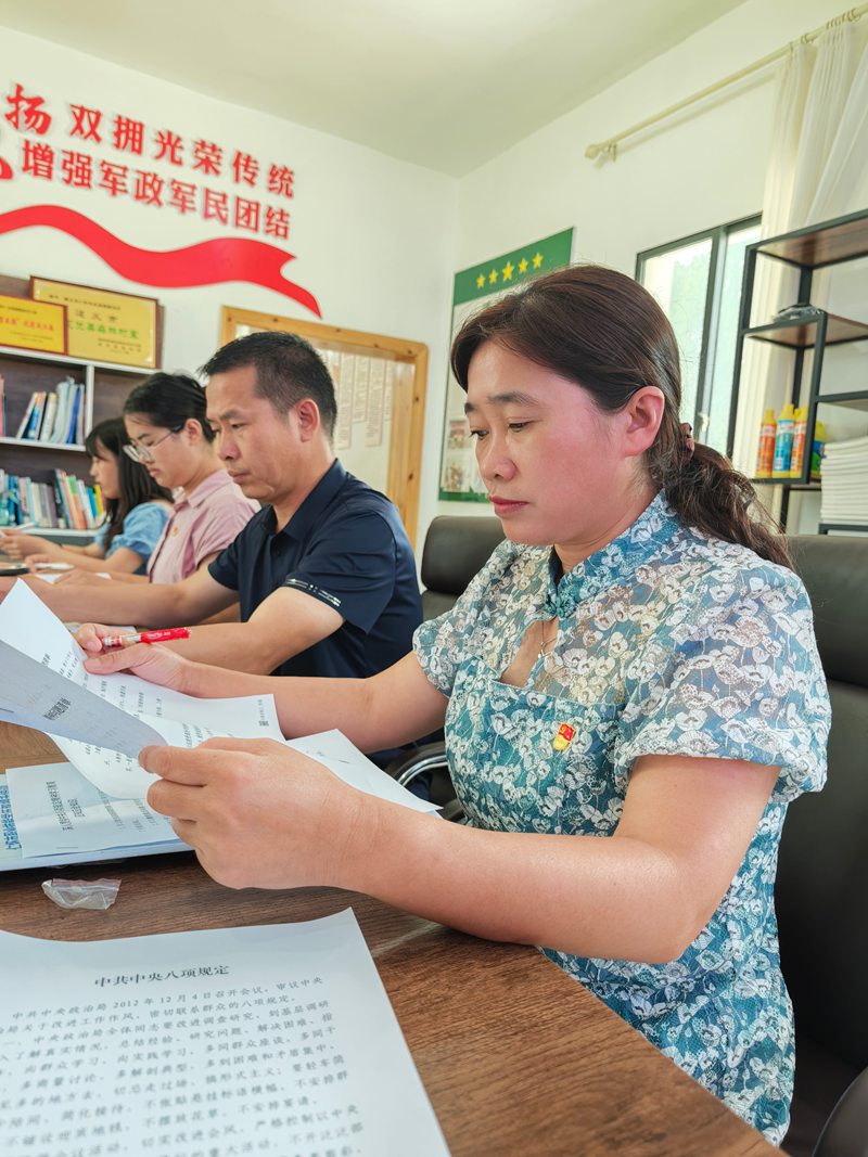 長崗鎮藺田村組織開展學習。