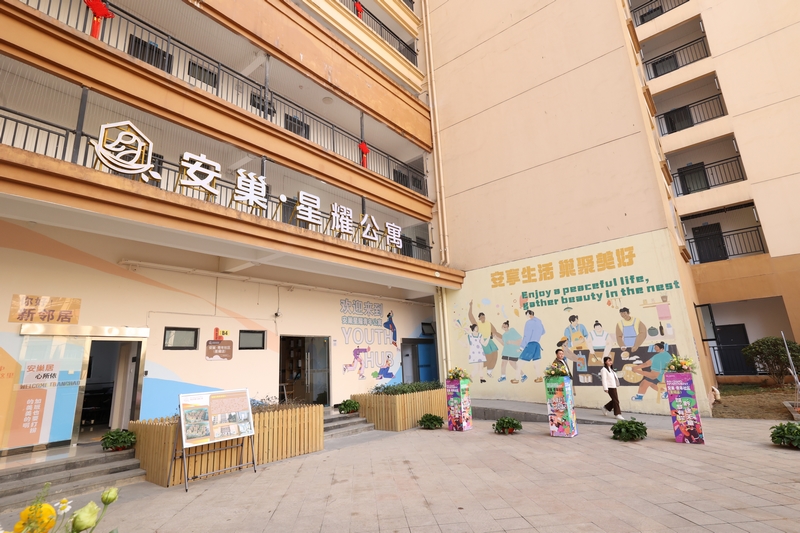 貴安新區安巢?青年社區（星耀店）小區一角。石照昌攝