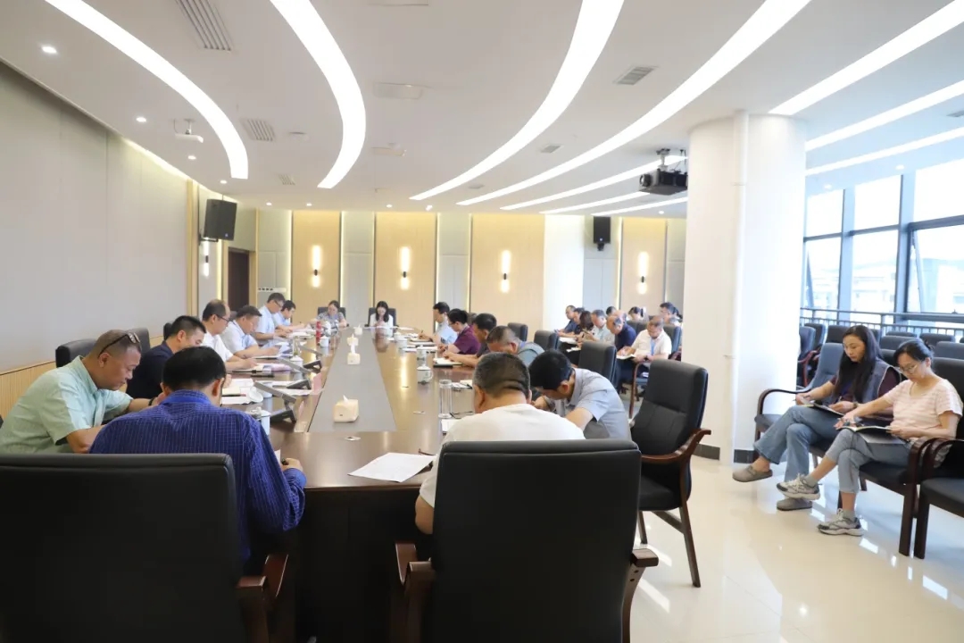 會議現場。