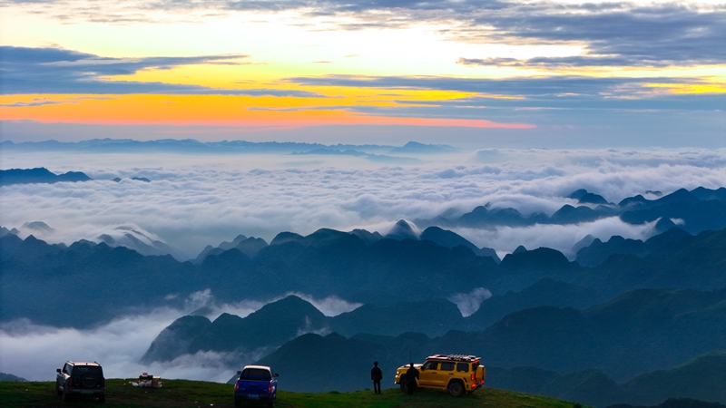 阿西里西大草原云海日出景觀。