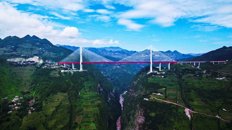 烏蒙山國家地質公園——世界第一高橋北盤江大橋。
