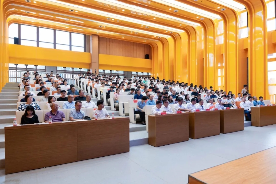 會議現場。