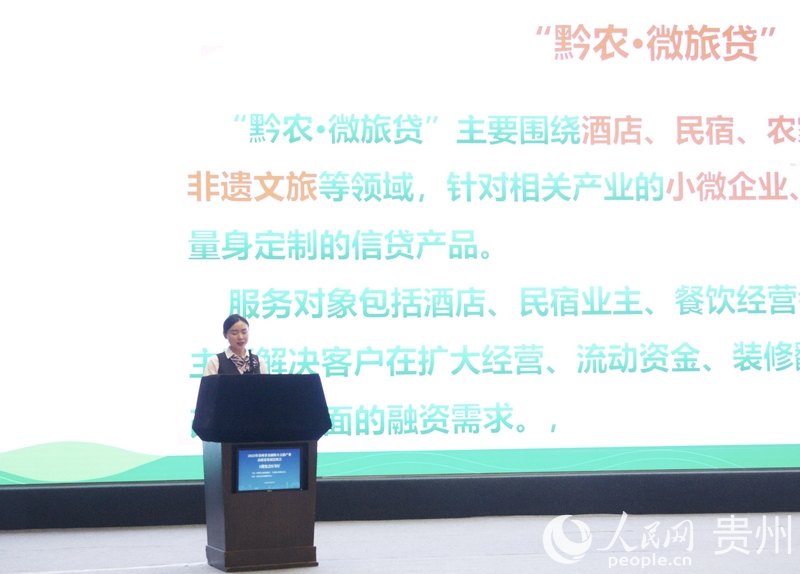 產品推介。人民網 龍章榆攝