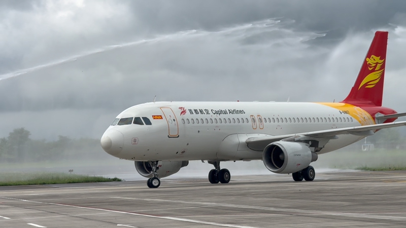 黃果樹機場開通西安?安順?三亞航線。