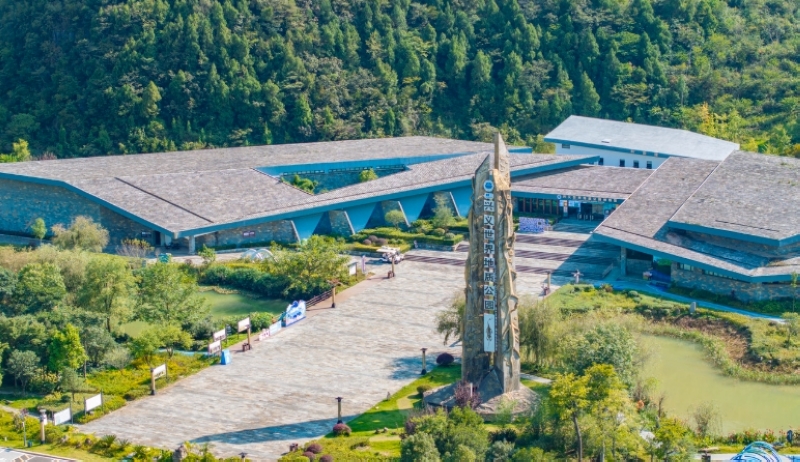 興義世界地質公園博物館。葉順強攝